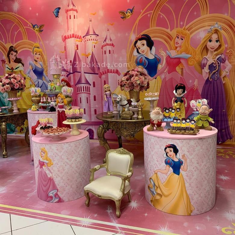 تم تولد پرنسس - Princess